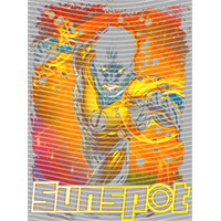 Marvel Comics-MA 582